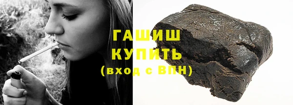 MESCALINE Верея