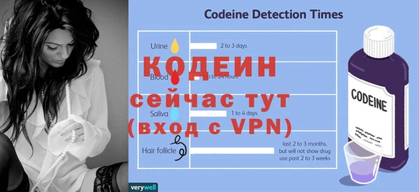 экстази Верхний Тагил