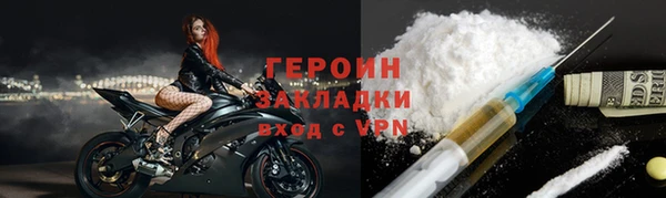 экстази Верхний Тагил