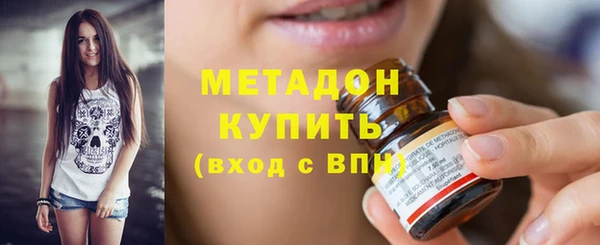 экстази Верхний Тагил