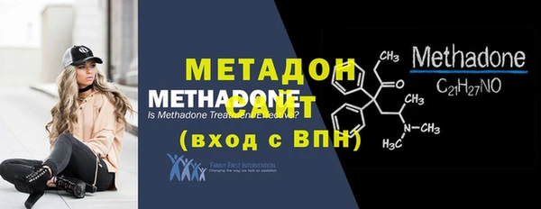 спайс Верхнеуральск