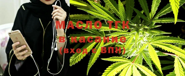 MESCALINE Верея