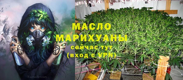 MESCALINE Верея