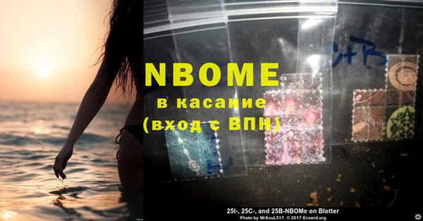 экстази Верхний Тагил