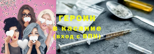 экстази Верхний Тагил