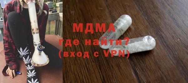 спайс Верхнеуральск