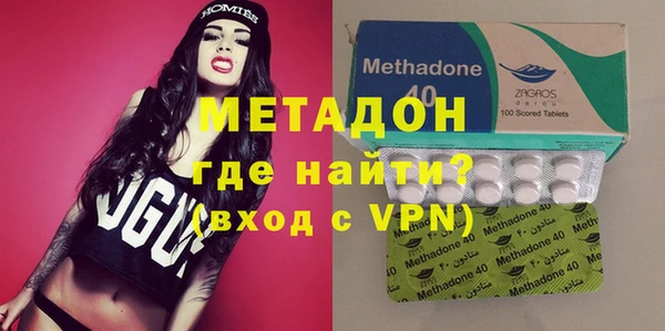 экстази Верхний Тагил