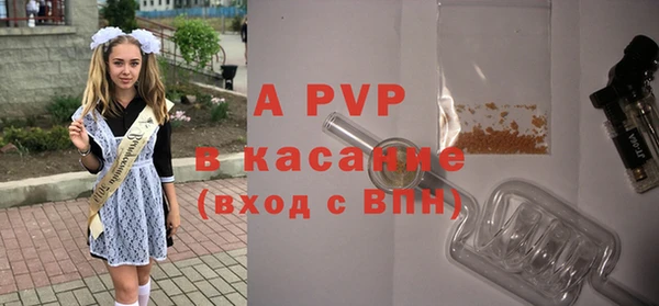 MESCALINE Верея