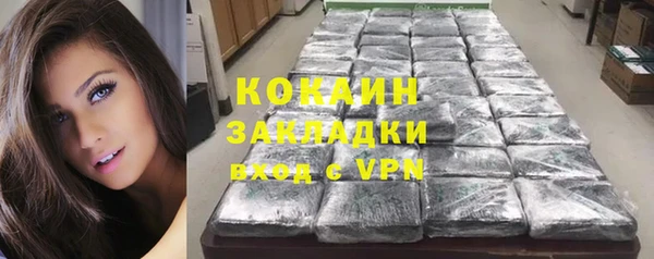 MESCALINE Верея