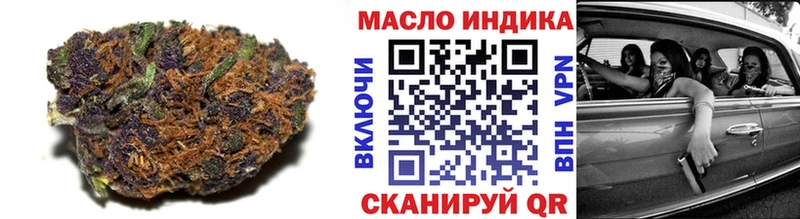 Купить закладки  Майский  Дистиллят ТГК вейп 